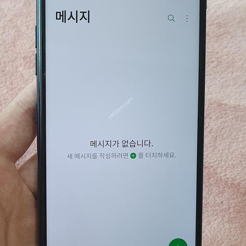 ���� �������� �����