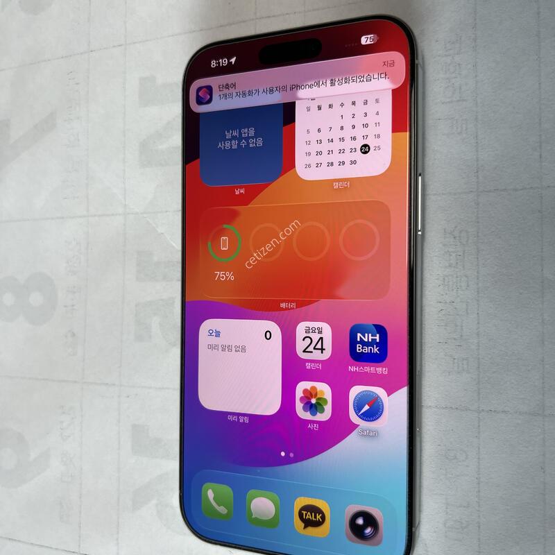 ������16���θƽ� 256G ȭ��ƮƼŸ��