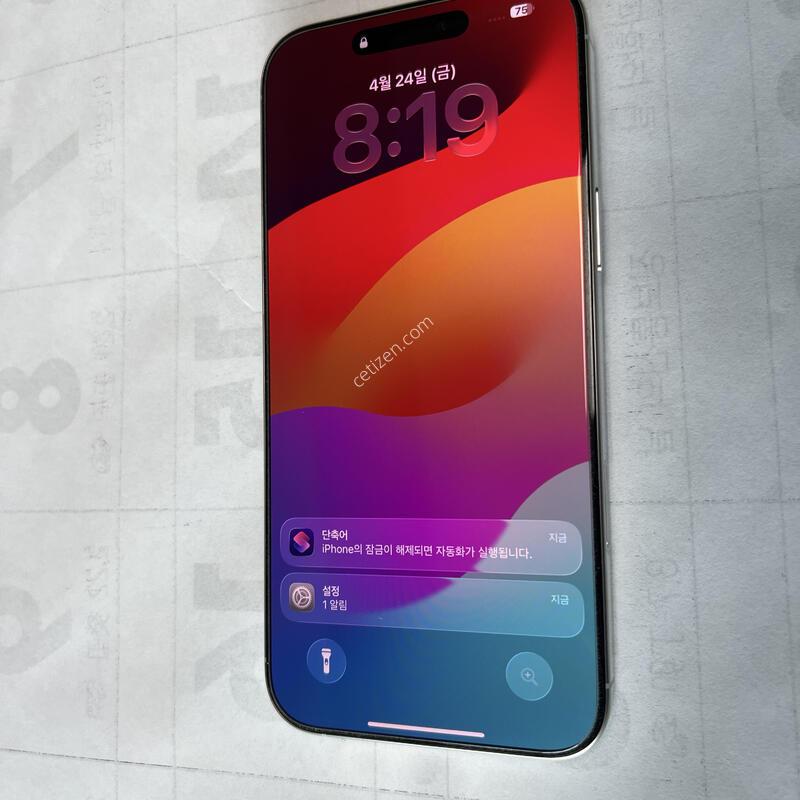 ������16���θƽ� 256G ȭ��ƮƼŸ��