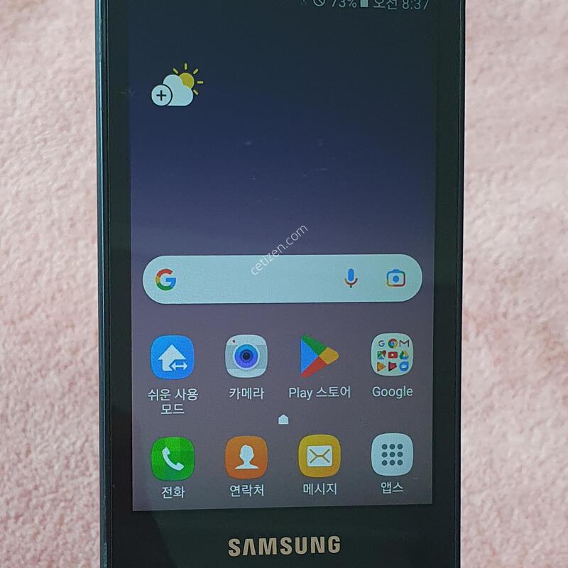 ���� �������� �����