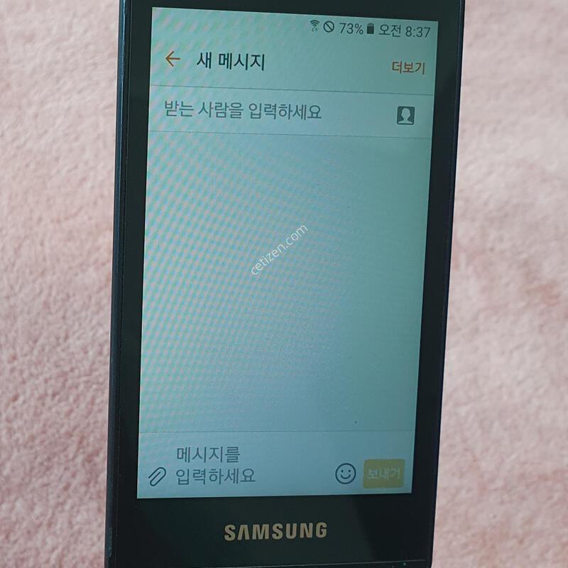 ���� �������� �����