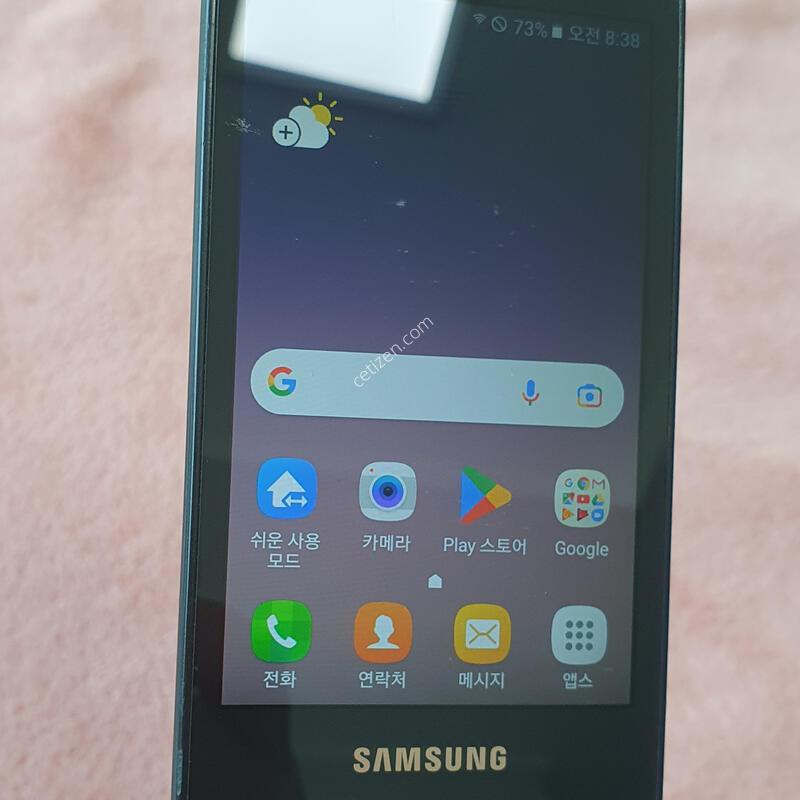 ���� �������� �����