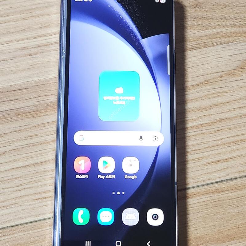 ������Z����5 256G ���ܻ� ���� 96078