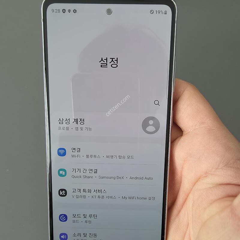 (929)������s20fe 128 �Ǹ��մϴ�