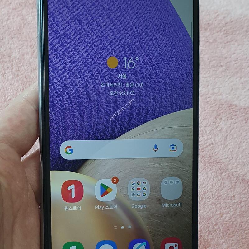 ȭ��Ʈ �������� �����