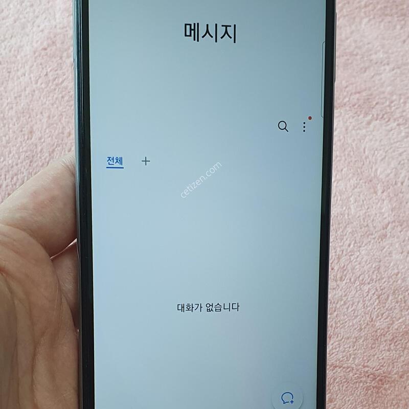 ȭ��Ʈ �������� �����