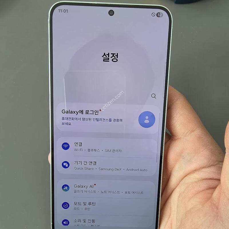 (5271)������s25�÷��� 256 �Ǹ��մϴ�