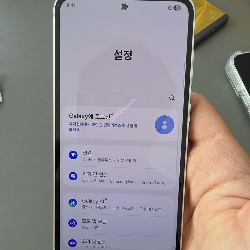 (2143)������s23fe 256 �Ǹ��մϴ�