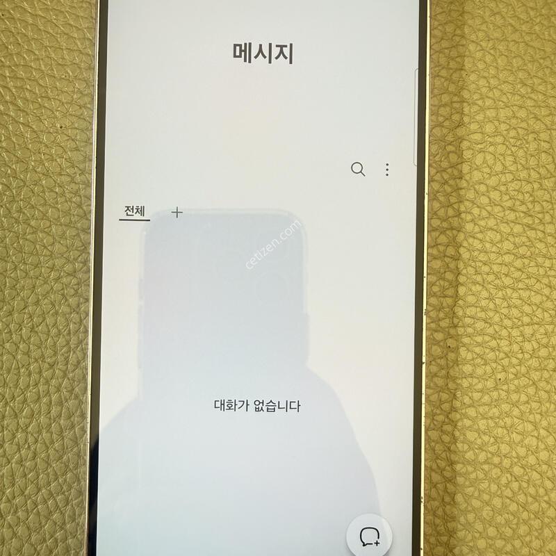 A+�� �׵θ��ʱ��ʸ� ���ܻ� �������⽺