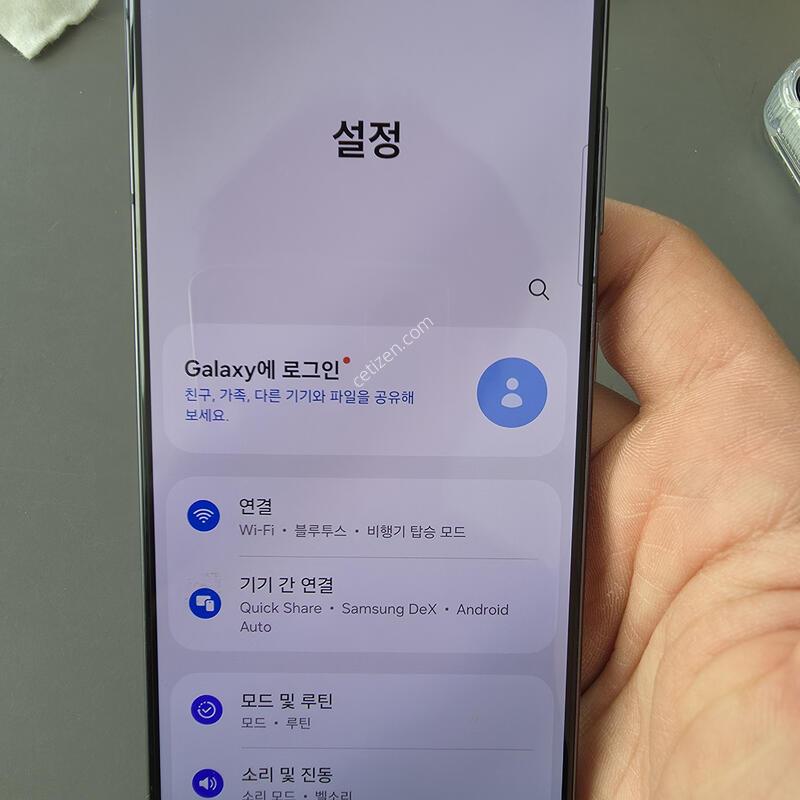 (1500)������s21 256 �Ǹ��մϴ�