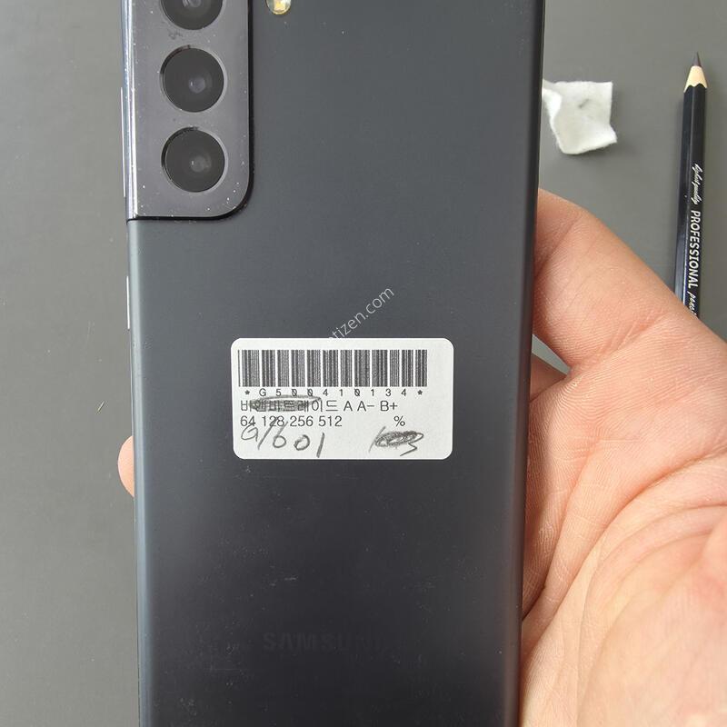 (1601)������s21 256 �Ǹ��մϴ�