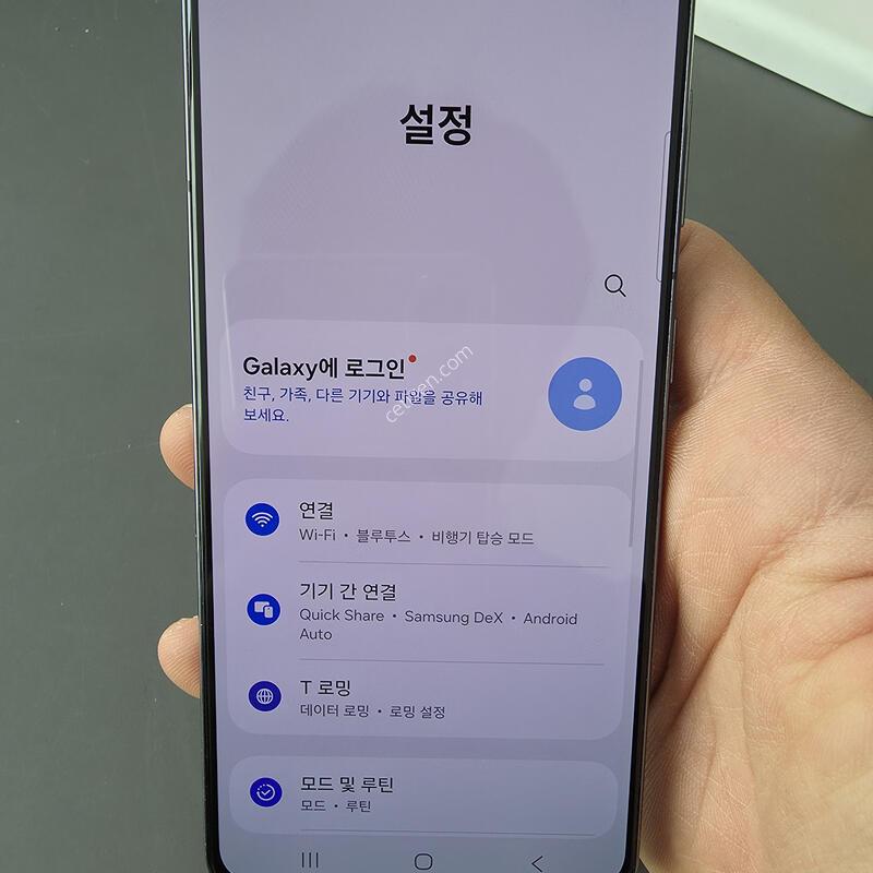 (1401)������s21 256 �Ǹ��մϴ�