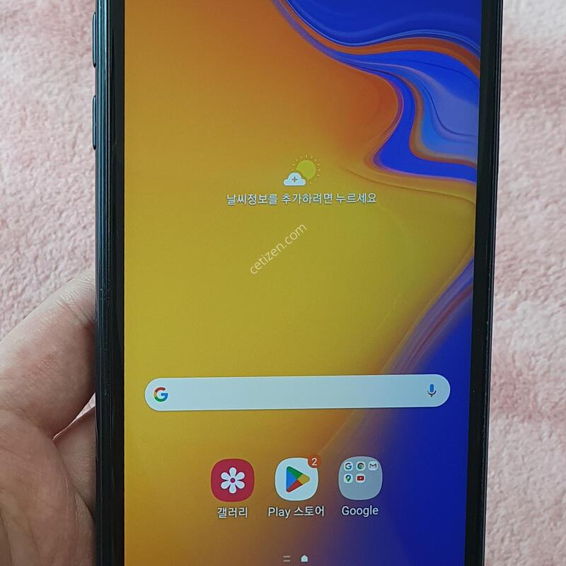 ���� �������� �����