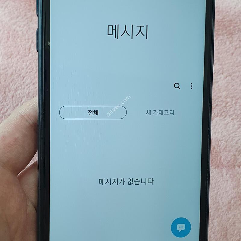 ���� �������� �����