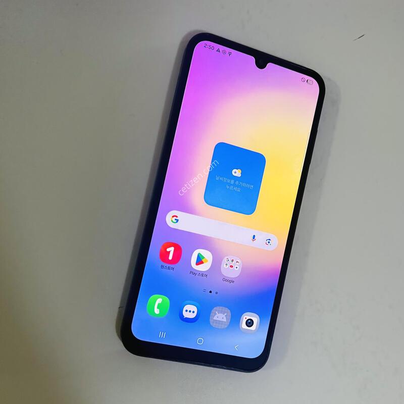 ������) ������ a25 ƯS�� �ܰ��������� �߰��������!