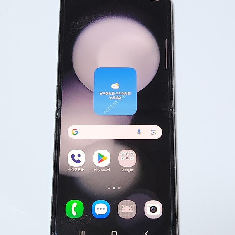 ������Z�ø�5 256G ���ܻ� ���� 58673