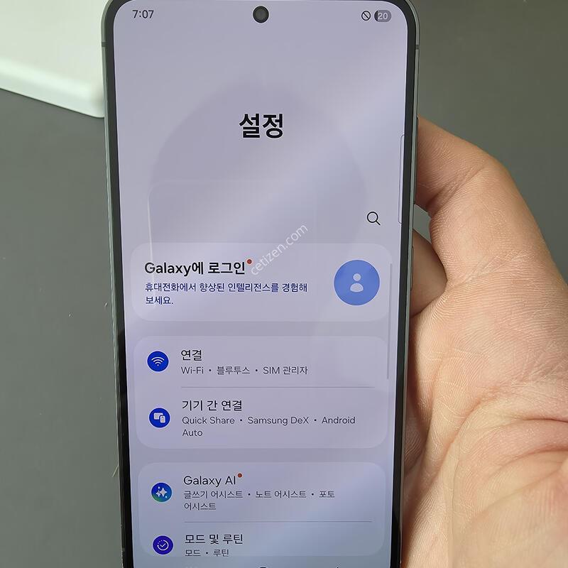 (2884)������s23 256 �Ǹ��մϴ�