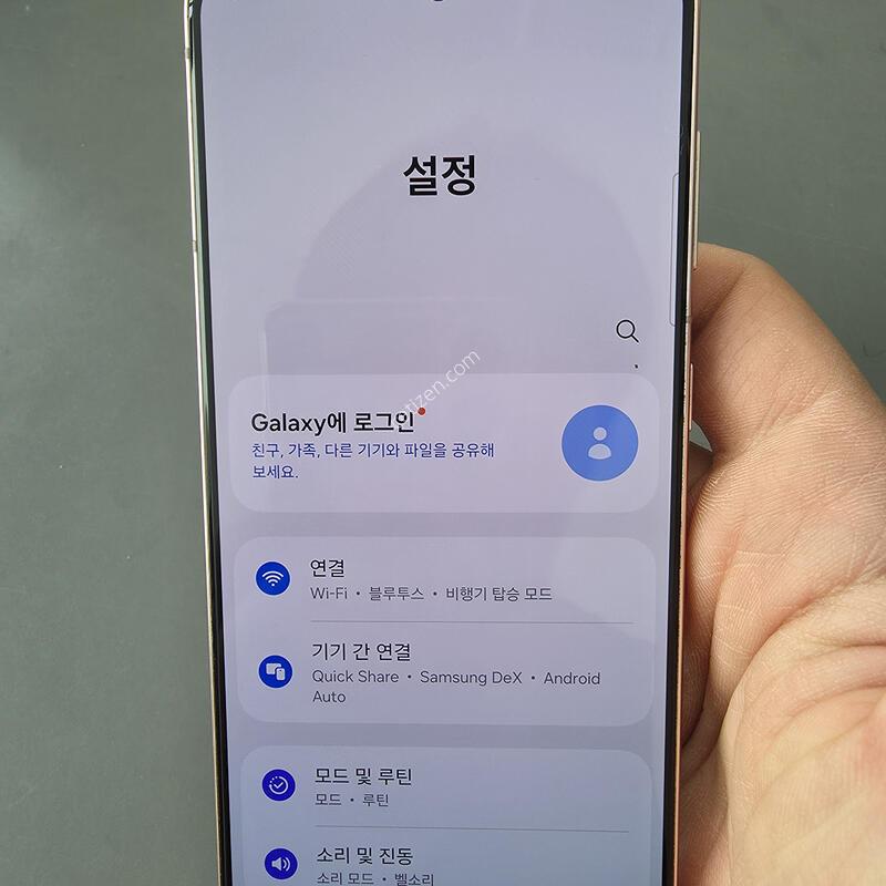 (1432)������s21 256 �Ǹ��մϴ�