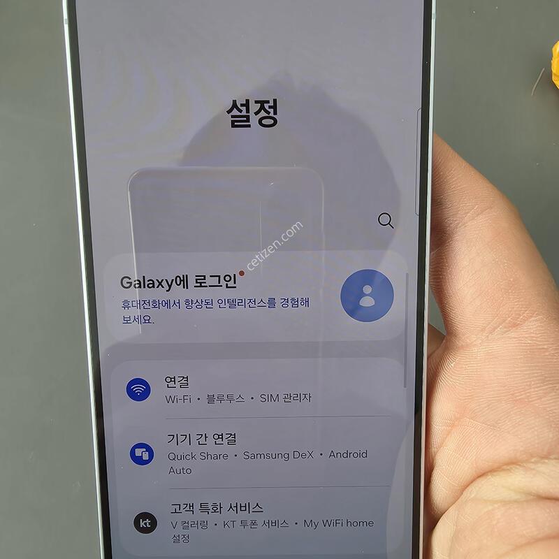 (5557)������s25 256 �Ǹ��մϴ�