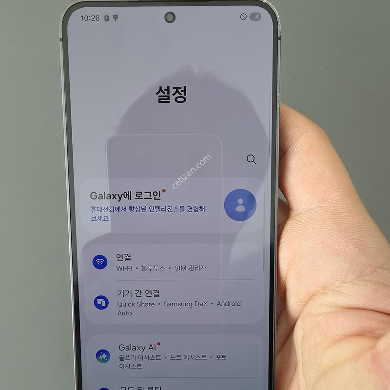 (3600)������s24 256 �Ǹ��մϴ�