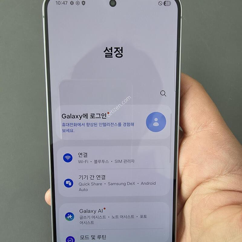 (5513)������s25 256 s�� �Ǹ��մϴ�