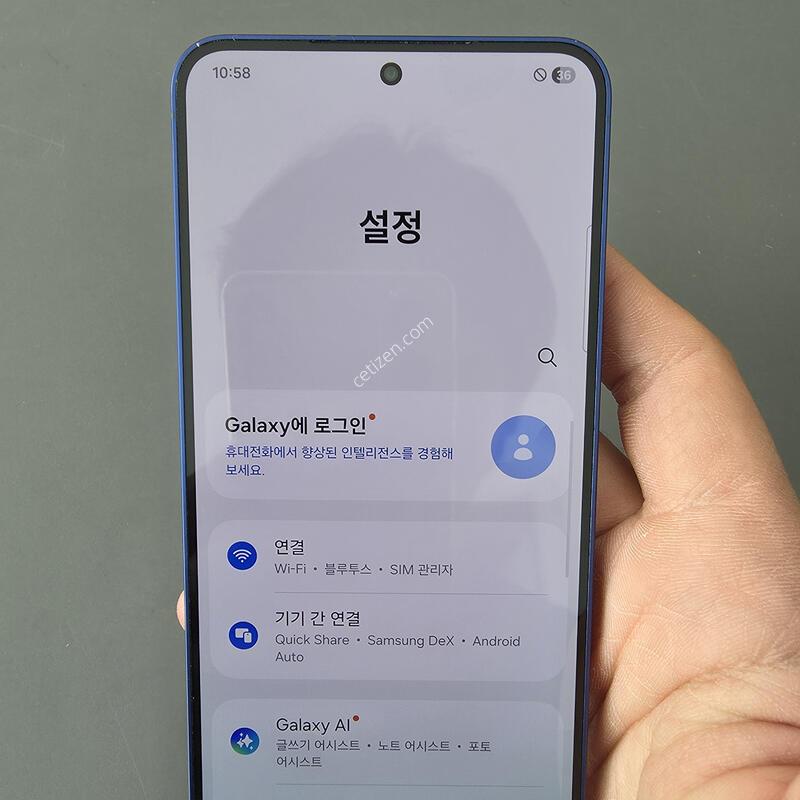 (5514)������s25 256 �Ǹ��մϴ�