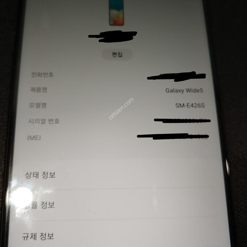 ������ ���̵�5 �˴ϴ�.