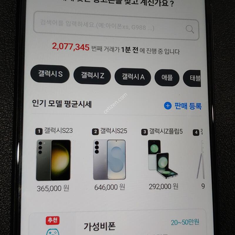 ������ ���̵�5 �˴ϴ�.