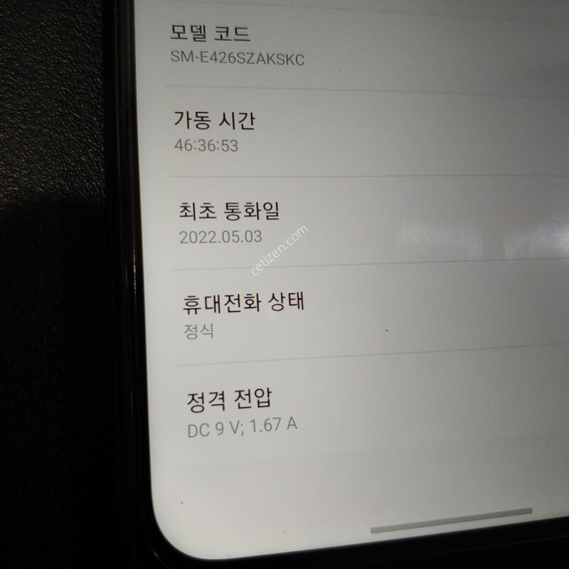 ������ ���̵�5 �˴ϴ�.