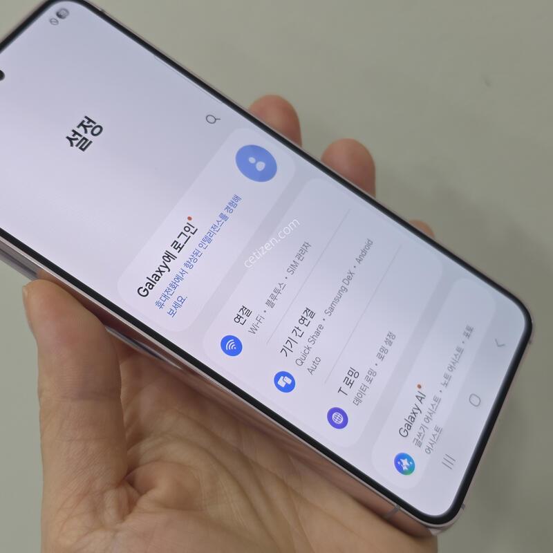 ������ s23 �󺥴� 256G