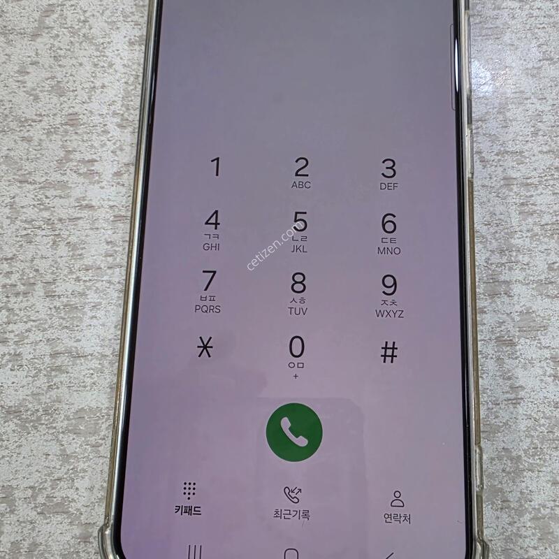 ������s25+ 256 ���̽�����