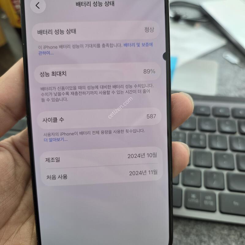 (6400)16����