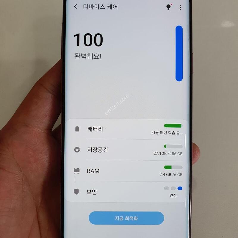 ������S9�÷���256�Ⱑ ���ܻ� �������⽺ �߰���