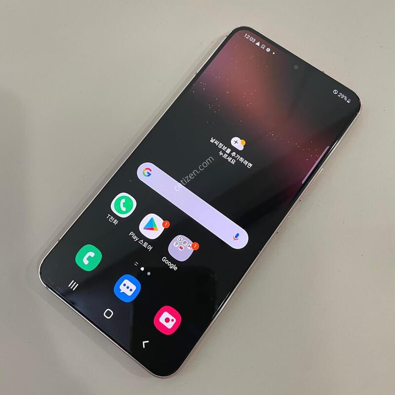 ������s22 ��ũ��� S�� �����⽺���� �߰��������!