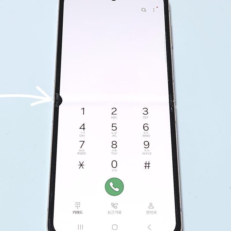 ������Z�ø�4 256G ���ܻ� ��ũ��� 59393