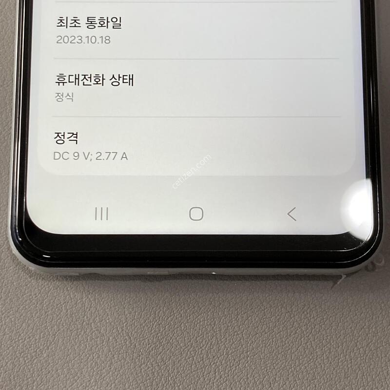 �ܰ�S ����S ���ܻ�, ����ǰ��, ����� �ֻ�!! / ����2 ȭ��Ʈ