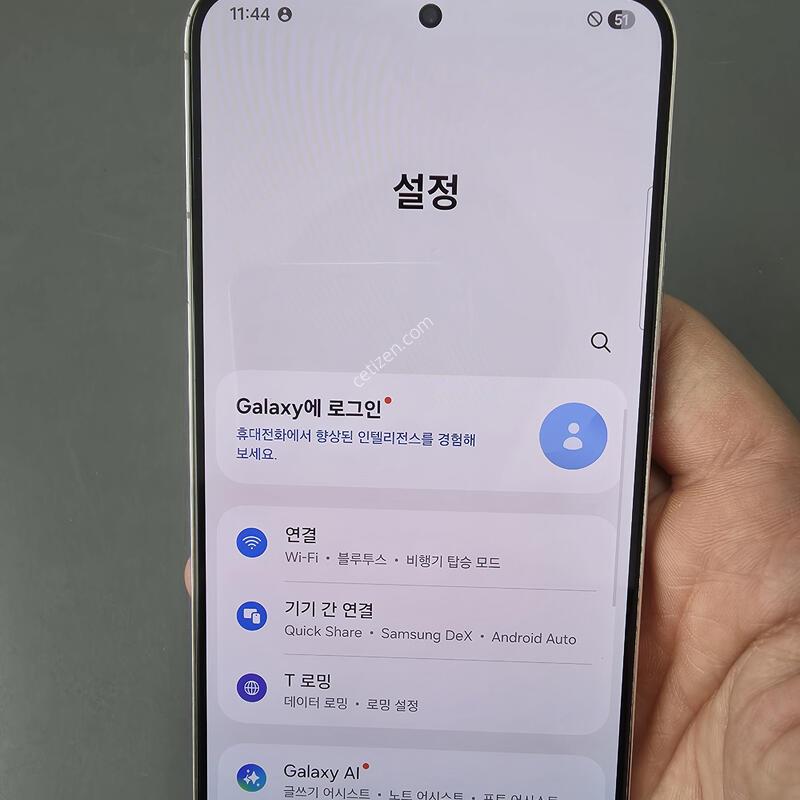 (2162)������s22�÷��� 256 �Ǹ��մϴ�