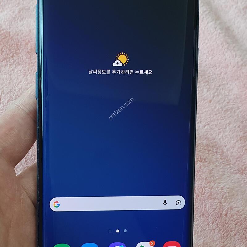 ���� �������� �����