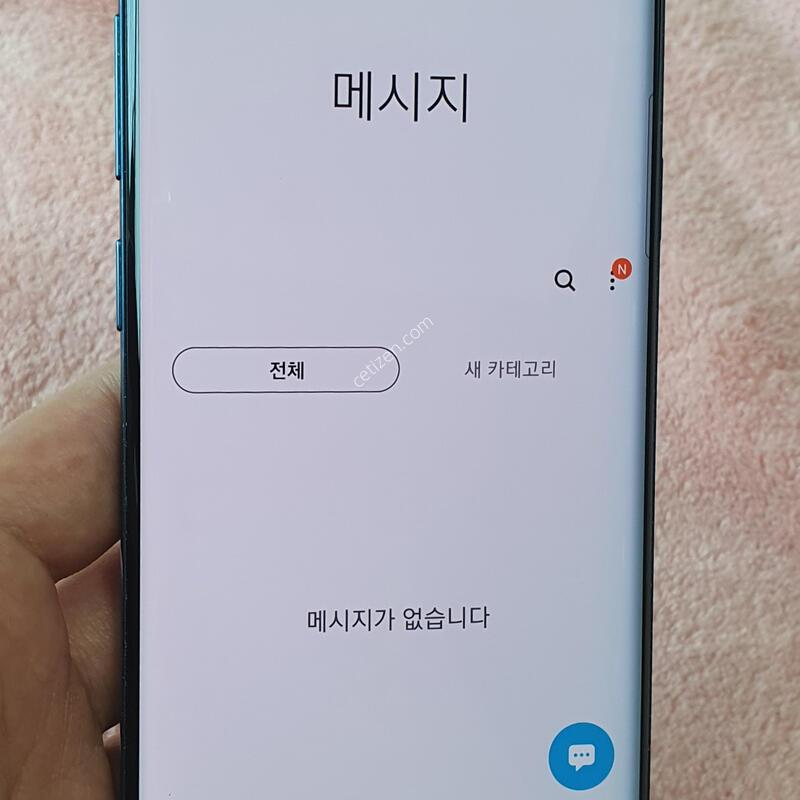 ���� �������� �����