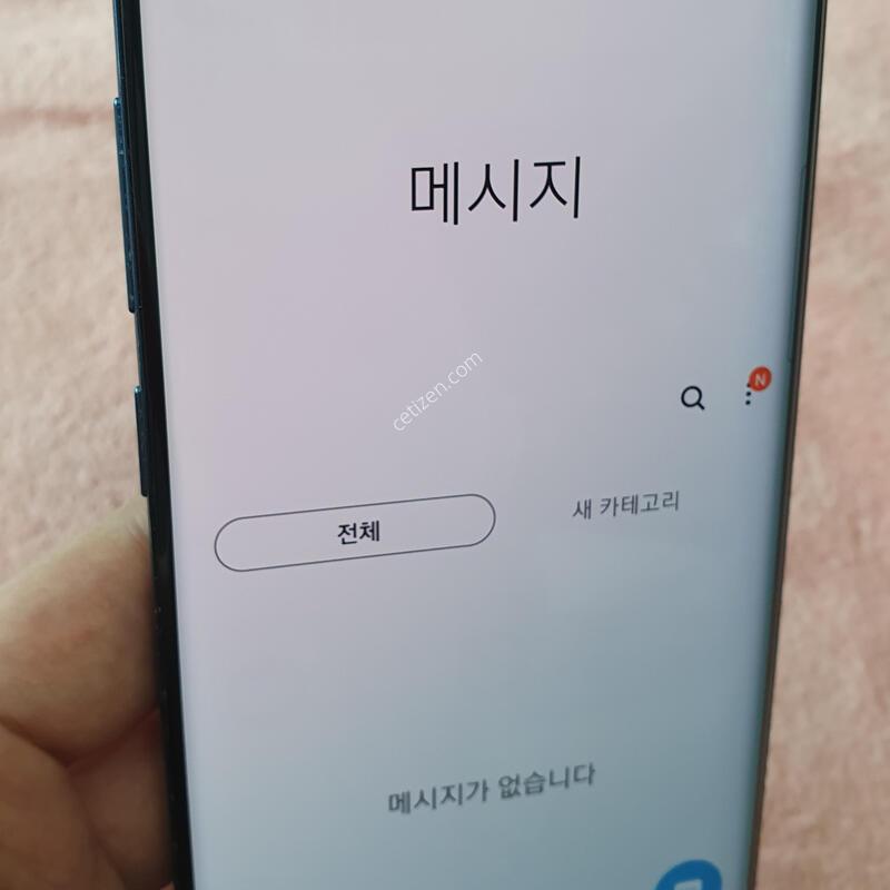 ���� �������� �����