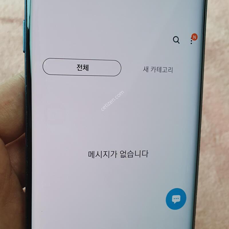 ���� �������� �����