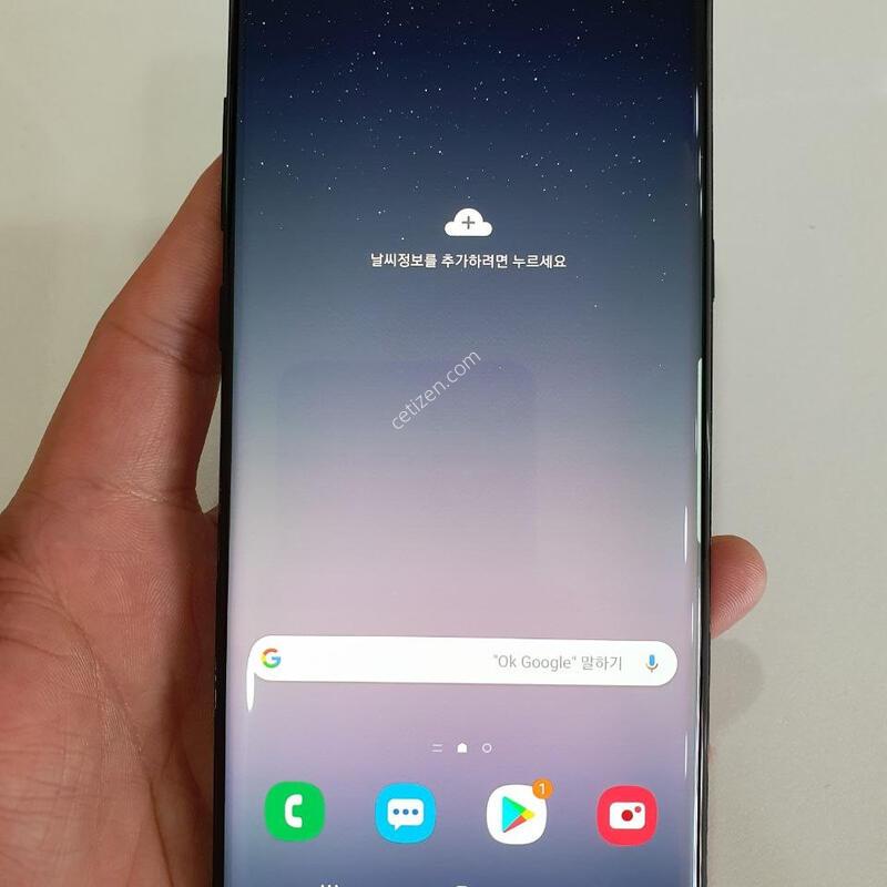 �����ó�Ʈ8 64G �������⽺ ���±� �߰���