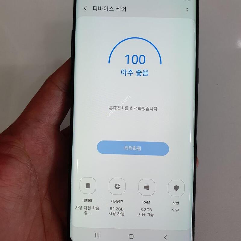 �����ó�Ʈ8 64G �������⽺ ���±� �߰���