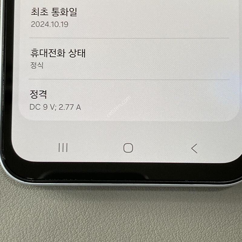 ����SSS ���ܻ�, �ܰ�����, ����� �ֻ�! / ����3 (A156)