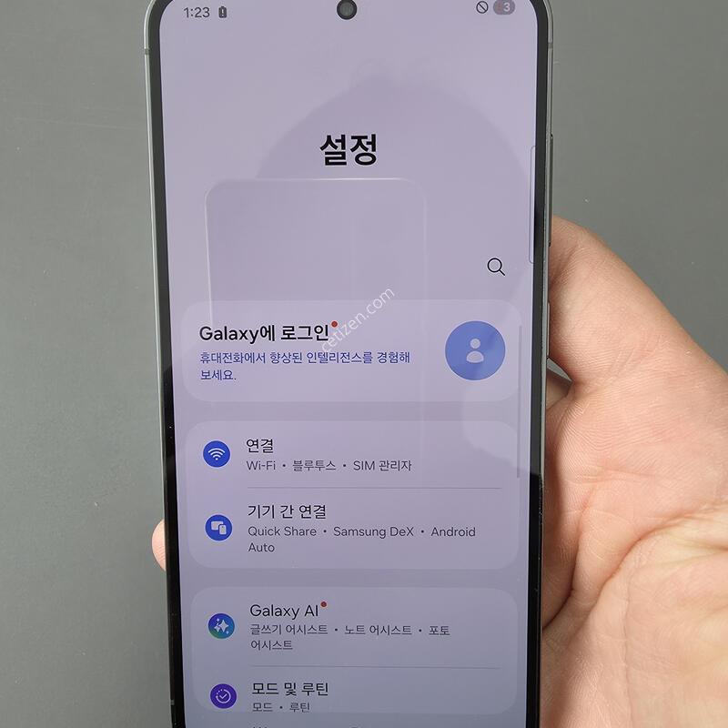 (2804)������s23 256 �Ǹ��մϴ�