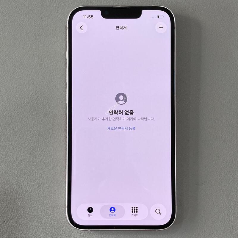 ����SSS, ������ 13 ��ũ 128G ���͸�����80%