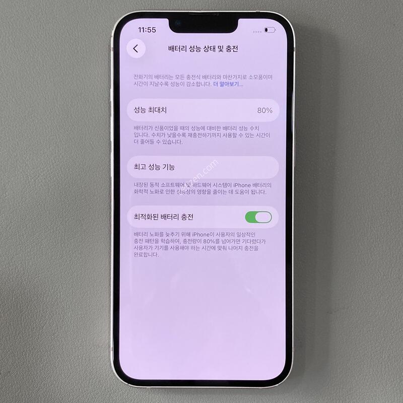 ������ 13 ��ũ 128G ���͸�����80%, ����SSS, ����� ��!!