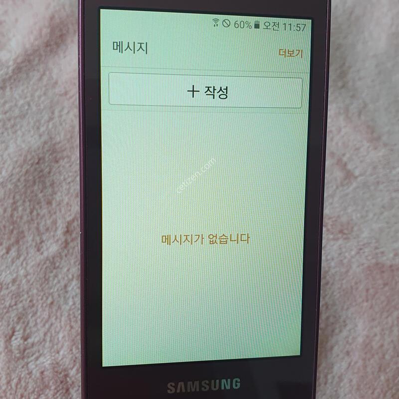 ���� �������� �����