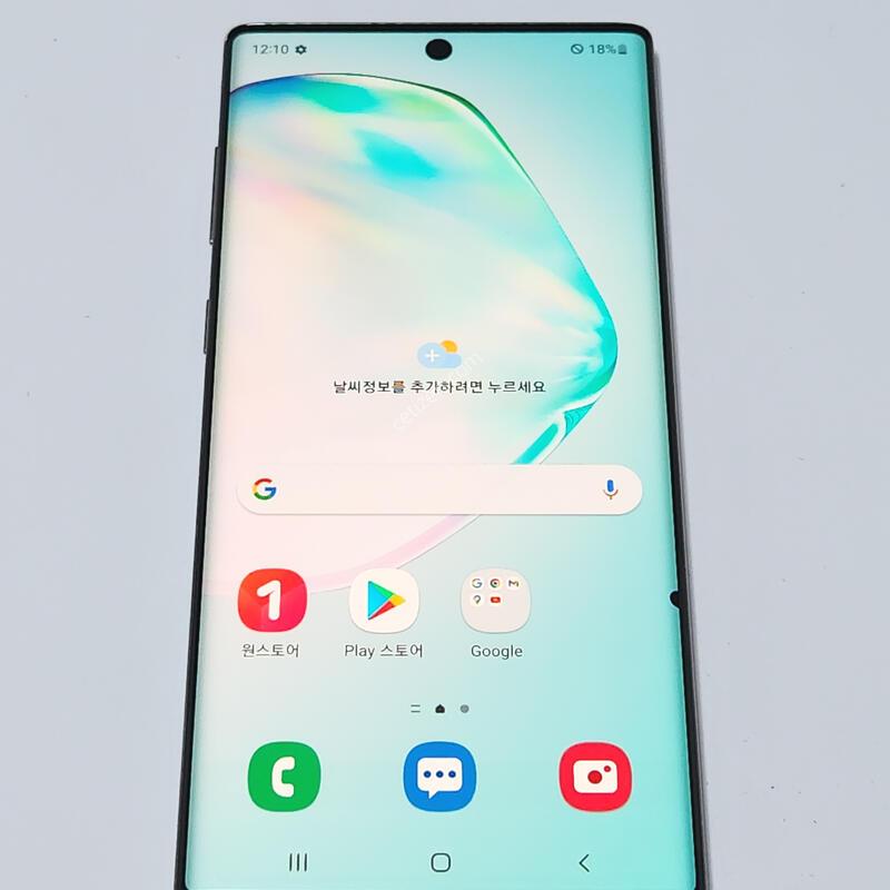 �����ó�Ʈ10 256G �۷ο� ����� 60884