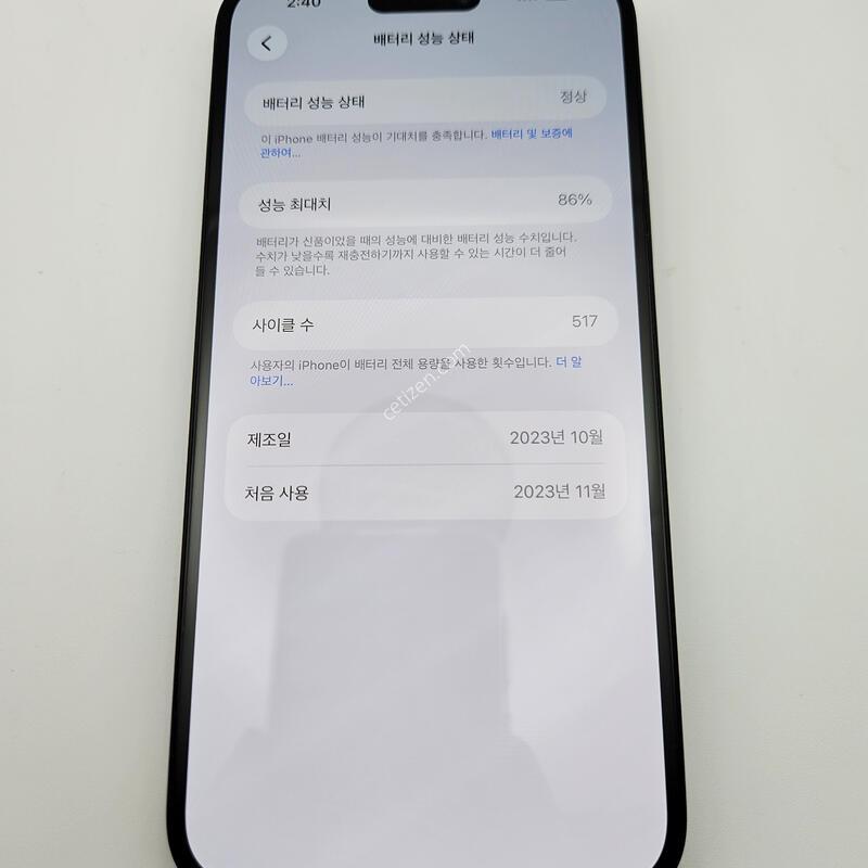 ������15�÷���/ƯS��/����/256GB